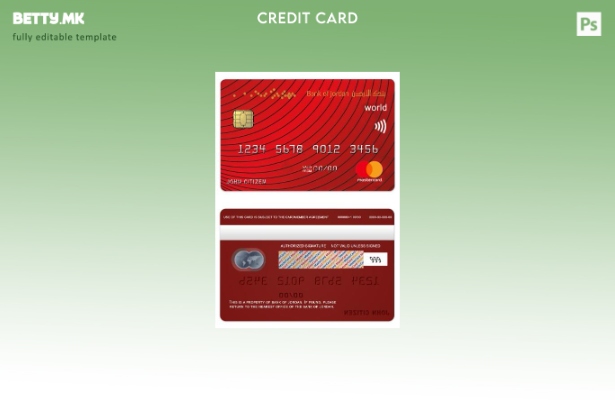 Модерен стил, шаблон за светска мастер картичка Џордан Банката на Јордан